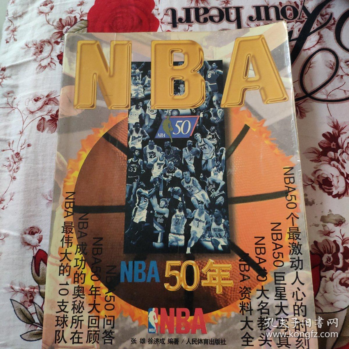 可能产生