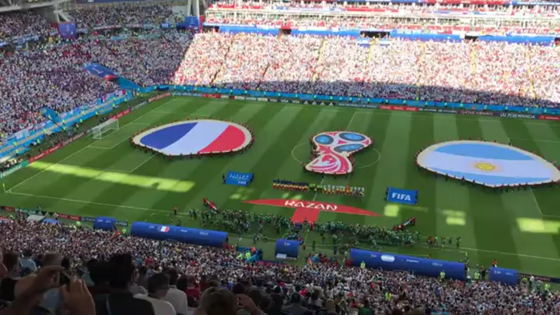 和发