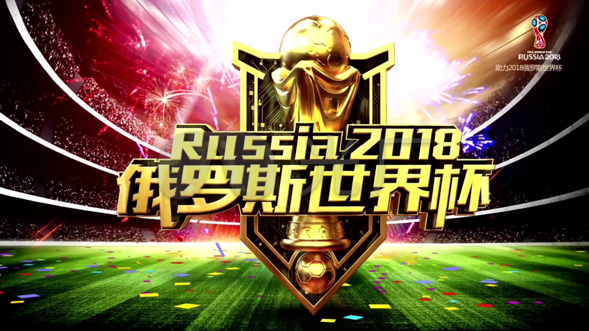 员走上